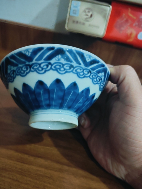 古玩陶瓷青花碗真品鑒賞圖