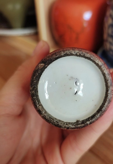 古玩陶瓷珊瑚紅釉柳葉瓶真品鑒賞圖