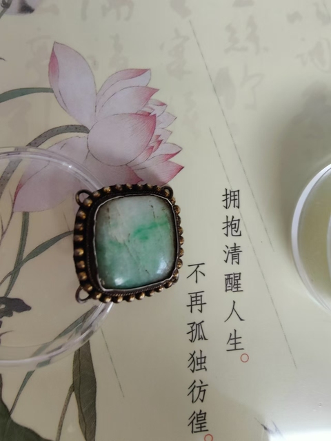 古玩玉器翡翠嵌飾真品鑒賞圖