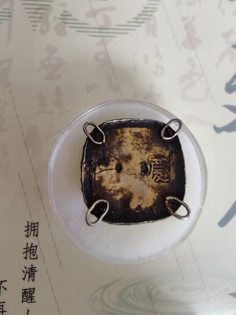 古玩玉器翡翠嵌飾真品鑒賞圖