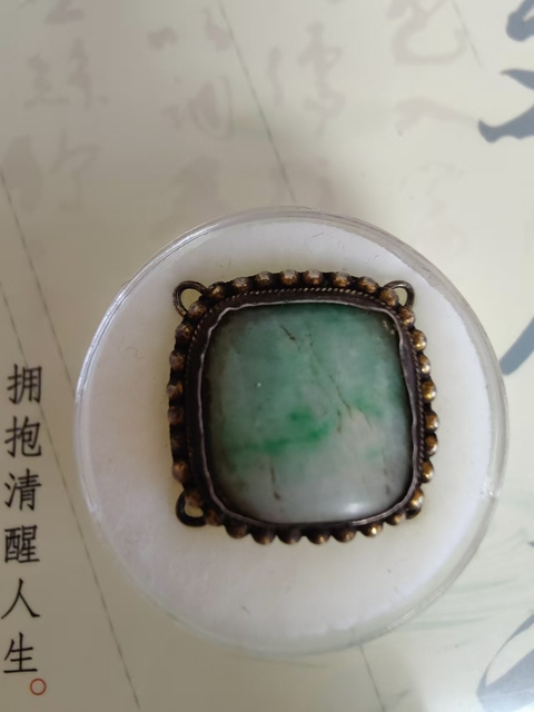 古玩玉器翡翠嵌飾真品鑒賞圖