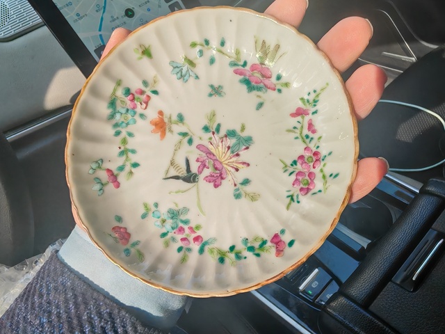 古玩陶瓷粉彩蟲草瓜棱盤真品鑒賞圖