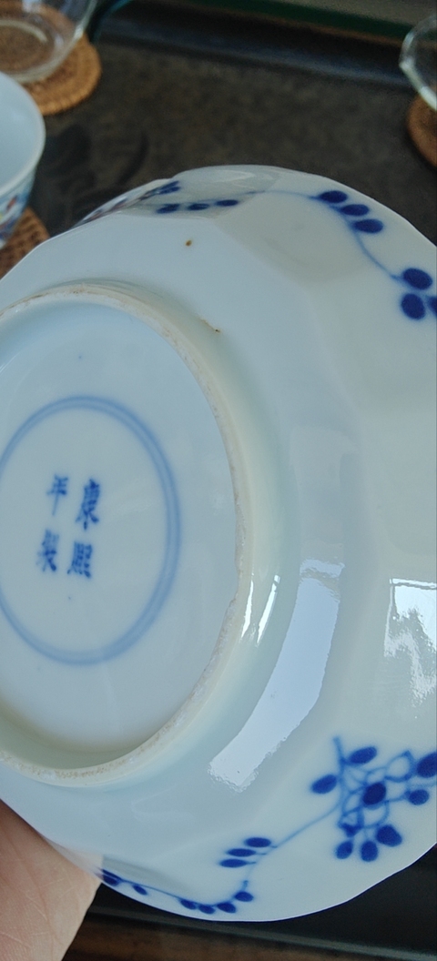 古玩陶瓷青花博古圖盤真品鑒賞圖