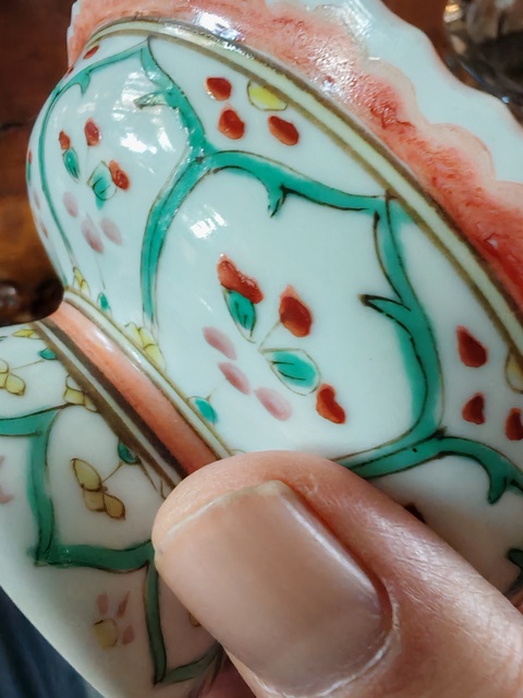 古玩陶瓷粉彩花卉紋高足盤真品鑒賞圖