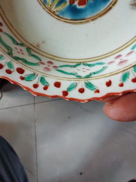 古玩陶瓷粉彩花卉紋高足盤真品鑒賞圖