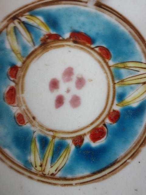 古玩陶瓷粉彩花卉紋高足盤真品鑒賞圖