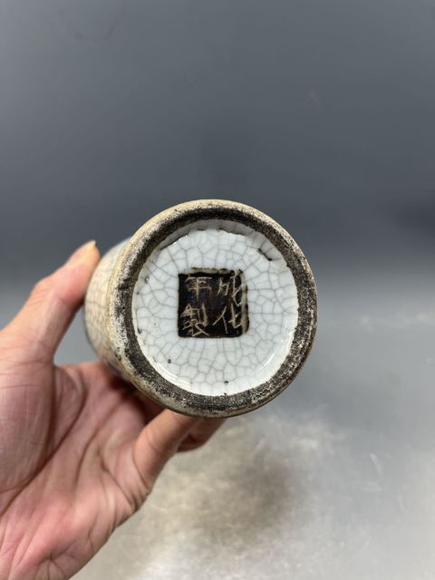 古玩陶瓷【清晚】哥釉青花花鳥紋觀音瓶【傳世佳品】【收藏珍品】拍賣,當前價格0元