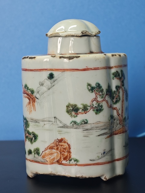 古玩陶瓷茶葉罐拍賣(mài)，當(dāng)前價(jià)格2200元