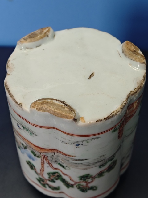 古玩陶瓷茶葉罐拍賣(mài)，當(dāng)前價(jià)格2200元
