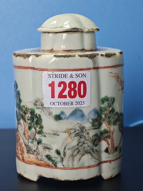 古玩陶瓷茶葉罐拍賣(mài)，當(dāng)前價(jià)格2200元