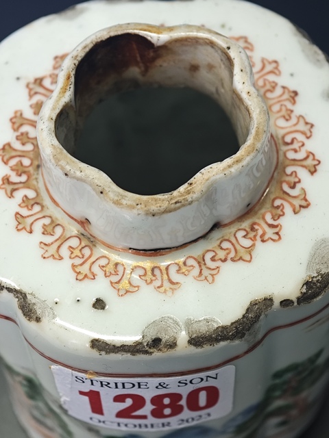 古玩陶瓷茶葉罐拍賣(mài)，當(dāng)前價(jià)格2200元