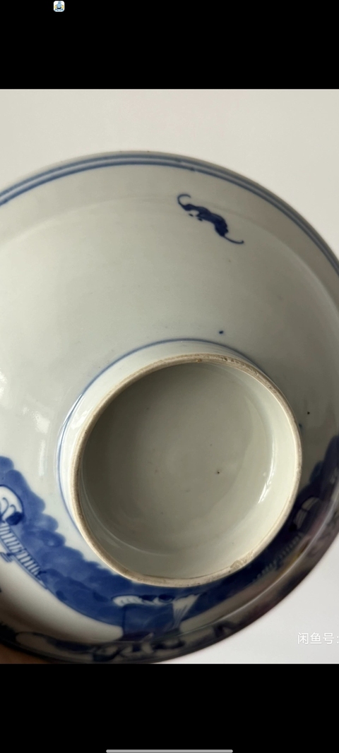 古玩陶瓷三星高照圖青花碗拍賣,當前價格1150元