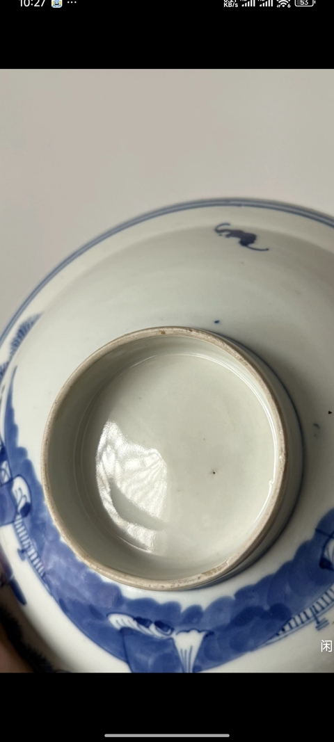 古玩陶瓷三星高照圖青花碗拍賣,當前價格1150元