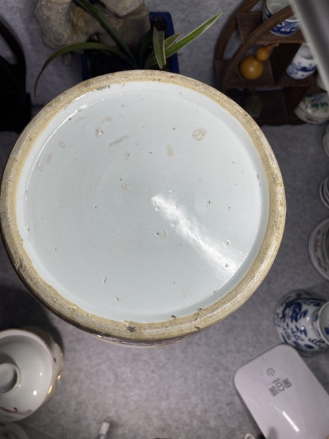 古玩陶瓷黃地粉彩花鳥紋花口瓶真品鑒賞圖