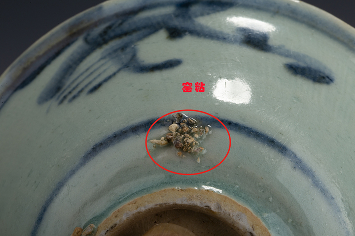 古玩陶瓷明晚·青花摩羯龍紋碗一套拍賣，當前價格1332元