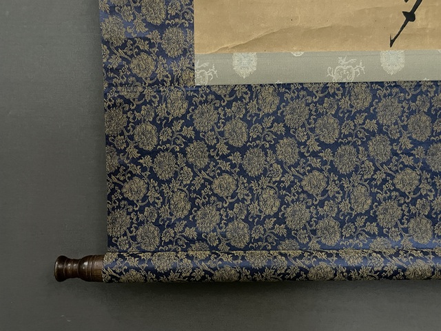 古玩字畫春色蟬聲行書真品鑒賞圖