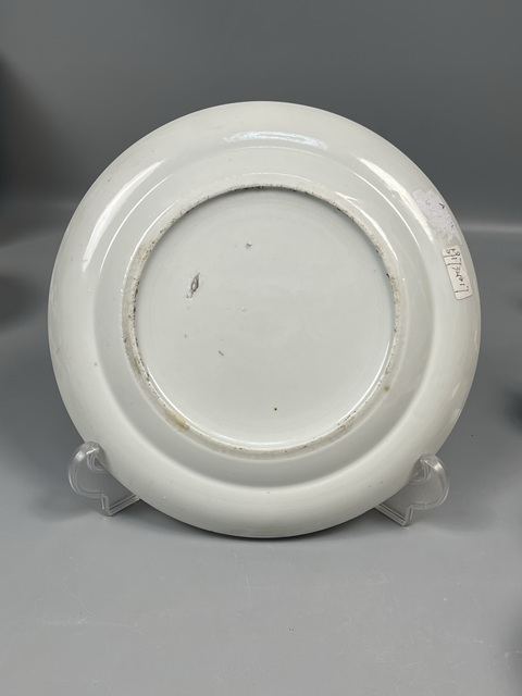 古玩陶瓷清道光粉彩無雙譜人物折腰盤拍賣,當(dāng)前價(jià)格8888元