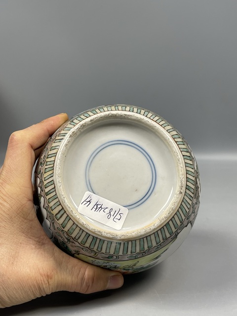 古玩陶瓷晚清花鳥山水紋五彩紋罐拍賣,當前價格5888元