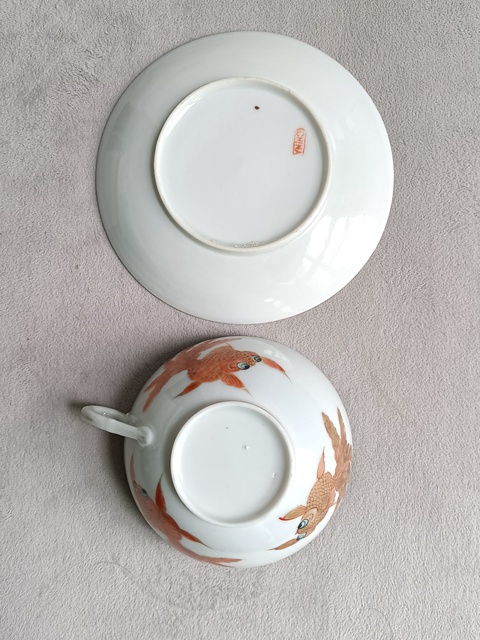 古玩陶瓷粉彩描金金魚紋杯碟拍賣,當前價格1680元