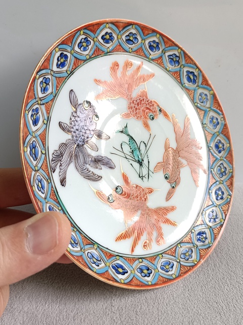 古玩陶瓷粉彩描金金魚紋杯碟拍賣,當前價格1680元