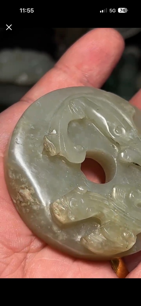 古玩玉器螭龍紋玉璧真品鑒賞圖