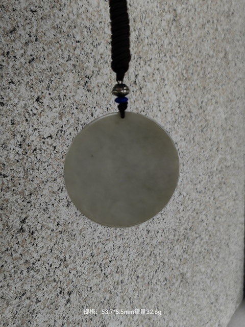 古玩玉器天然翡翠雕“山水牌”拍賣，當前價格298元