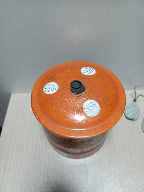 古玩陶瓷珊湖紅釉描金開光吉語紋疊盒拍賣,當前價格3500元