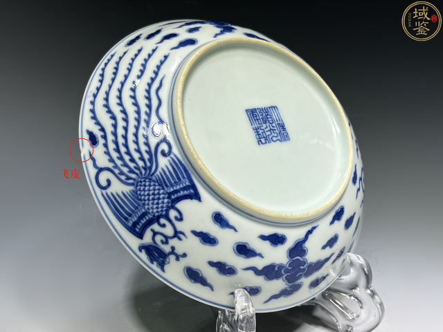 古玩陶瓷對頭鳳青花盤真品鑒賞圖