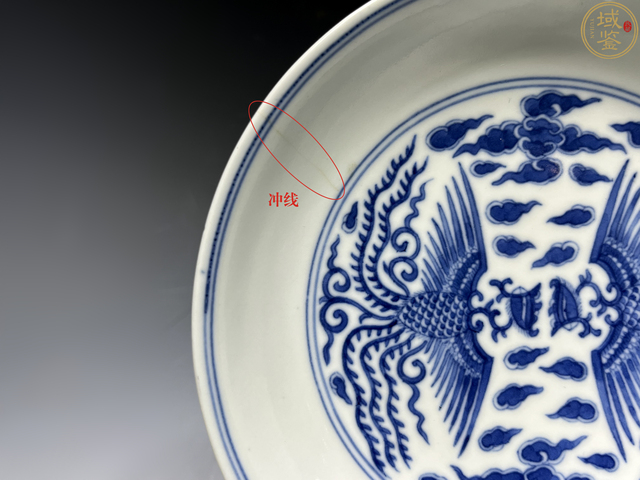 古玩陶瓷對頭鳳青花盤真品鑒賞圖