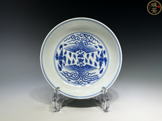 古玩陶瓷對頭鳳青花盤真品鑒賞圖