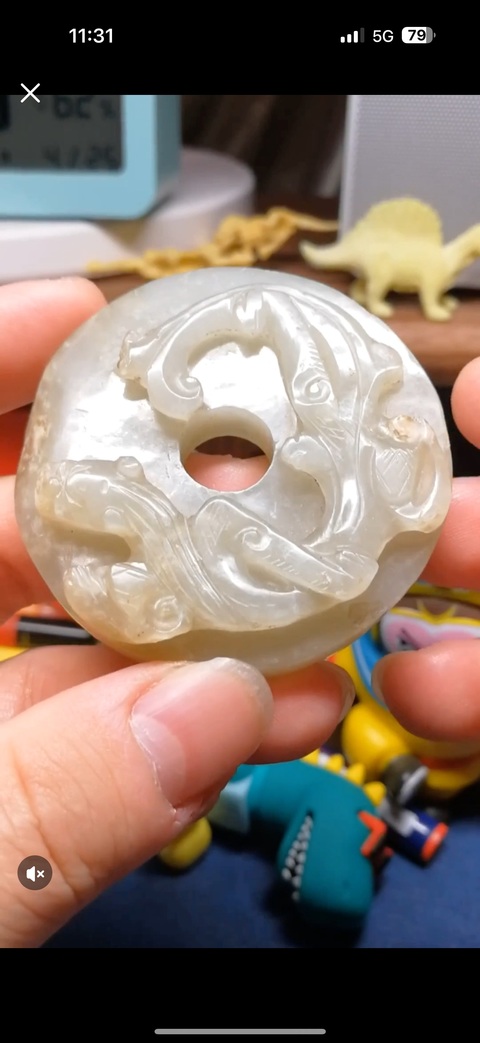 古玩玉器螭龍紋玉璧真品鑒賞圖