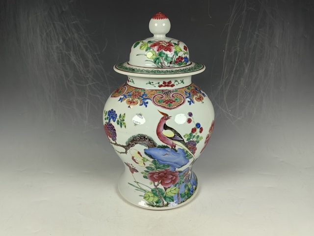 古玩陶瓷晚清洞石錦雞牡丹花卉蝴蝶紋粉彩將軍罐真品鑒賞圖