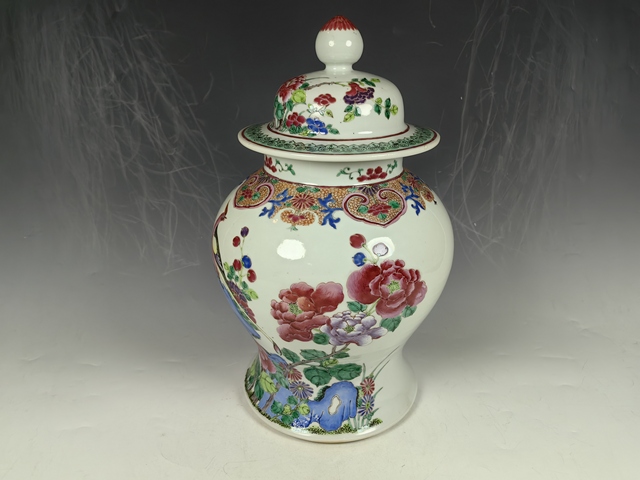 古玩陶瓷晚清洞石錦雞牡丹花卉蝴蝶紋粉彩將軍罐真品鑒賞圖