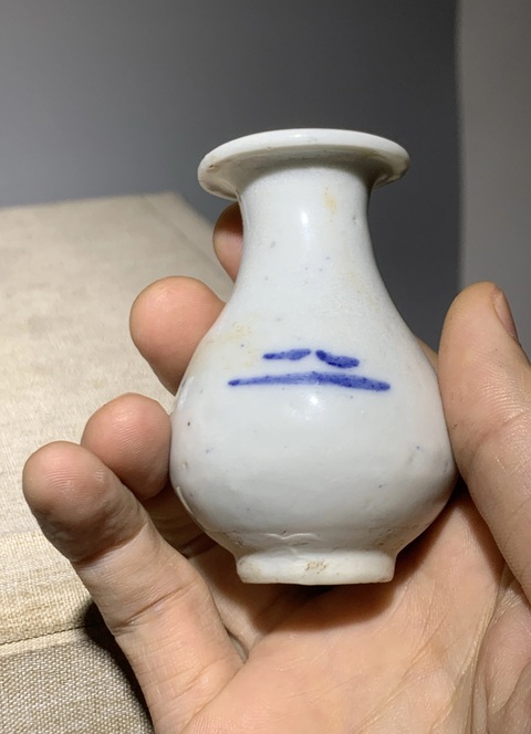 古玩陶瓷青花花卉紋玉壺春瓶拍賣，當前價格800元
