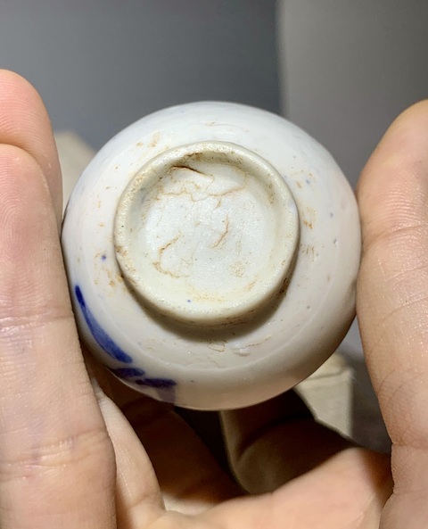古玩陶瓷青花花卉紋玉壺春瓶拍賣，當前價格800元