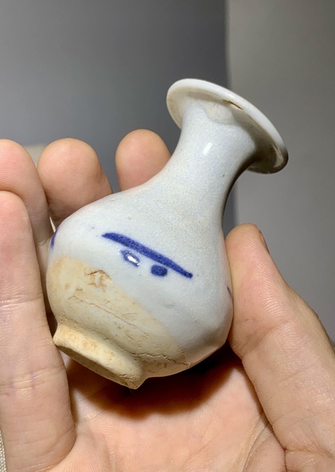 古玩陶瓷青花花卉紋玉壺春瓶拍賣，當前價格800元