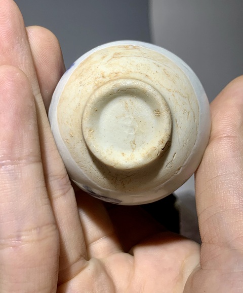 古玩陶瓷青花花卉紋玉壺春瓶拍賣，當前價格800元