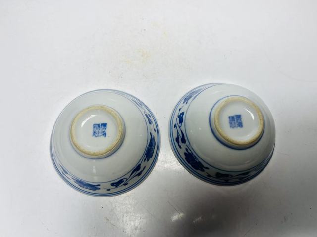 古玩陶瓷青花纏枝花卉紋茶碗一對拍賣,當前價格0元