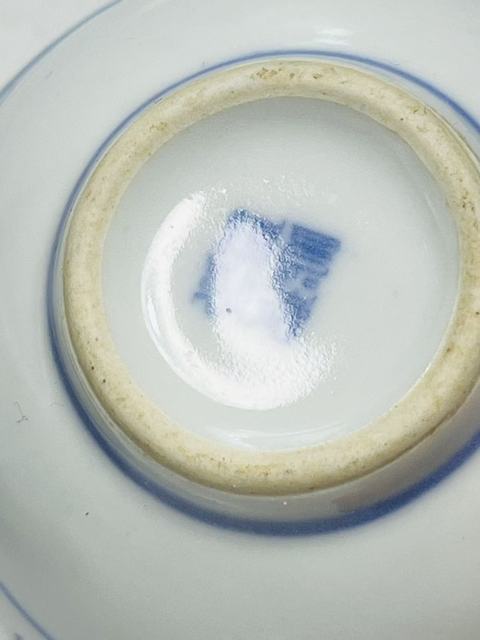 古玩陶瓷青花纏枝花卉紋茶碗一對拍賣,當前價格0元