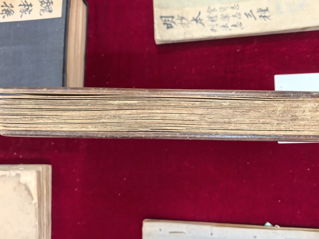 古玩字畫民國仿吳達禪款《孝經》冊頁真品鑒賞圖