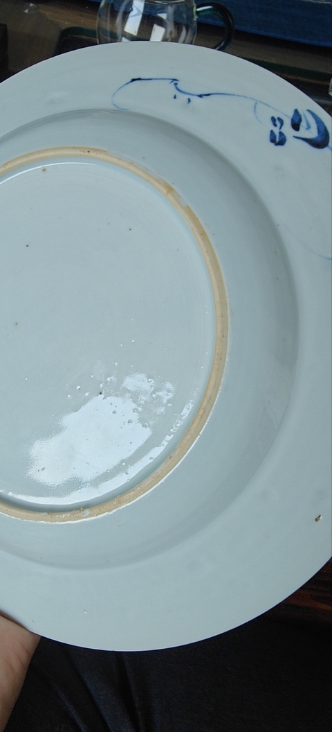 古玩陶瓷花卉紋青花盤真品鑒賞圖