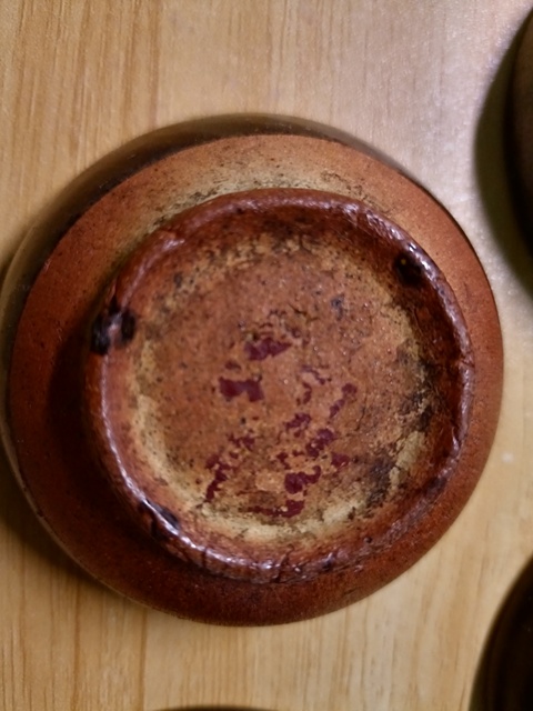 古玩陶瓷黑釉茶碗真品鑒賞圖