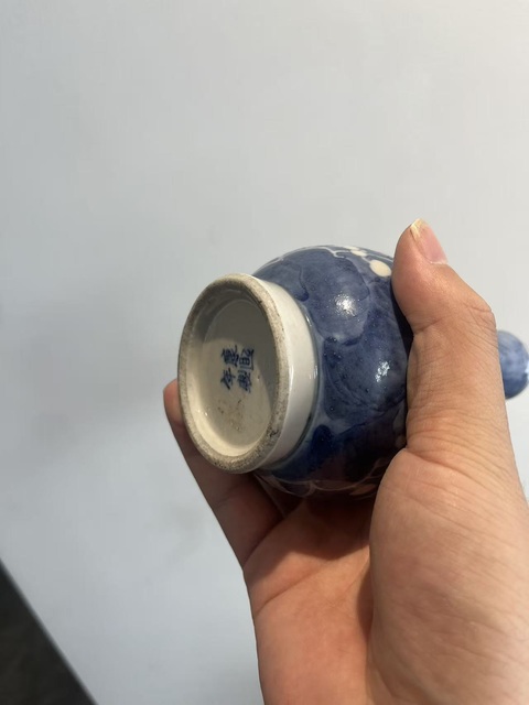 古玩陶瓷光緒青花冰梅瓶真品鑒賞圖
