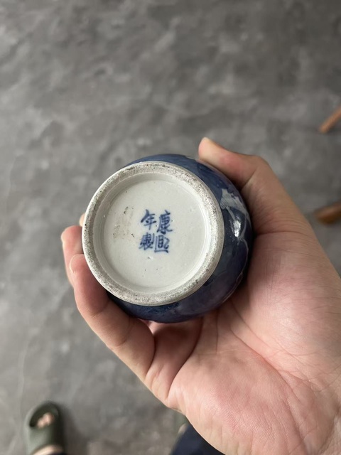 古玩陶瓷光緒青花冰梅瓶真品鑒賞圖