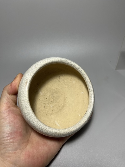 古玩陶瓷漳州窯哥釉香爐拍賣,當前價格0元