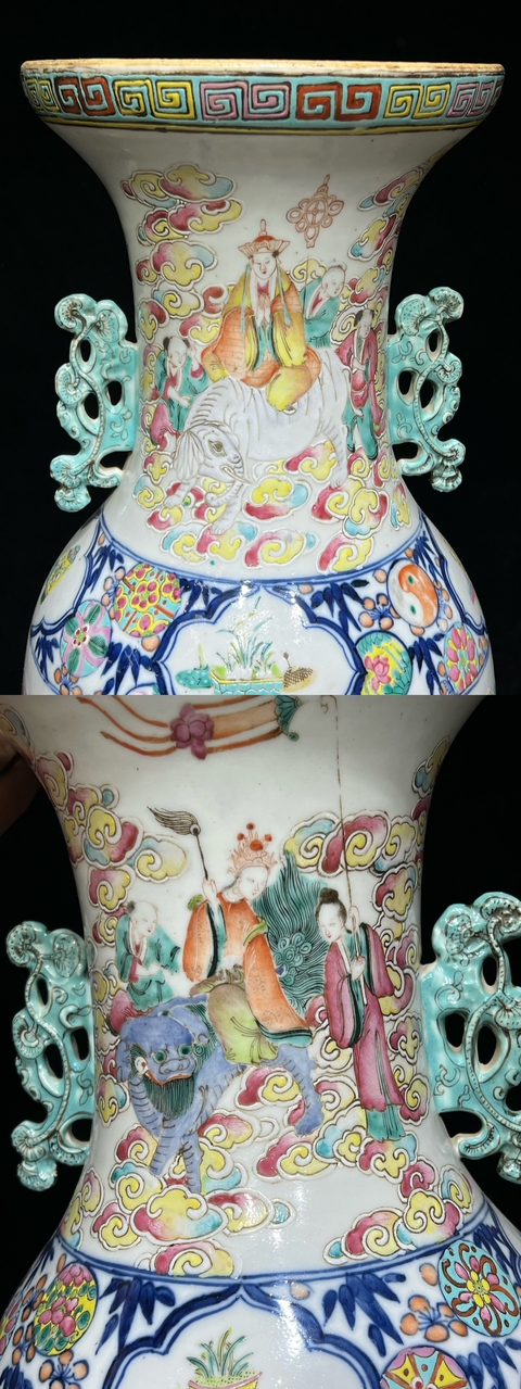 古玩陶瓷清同治 粉彩瑤池祝壽雙耳瓶真品鑒賞圖