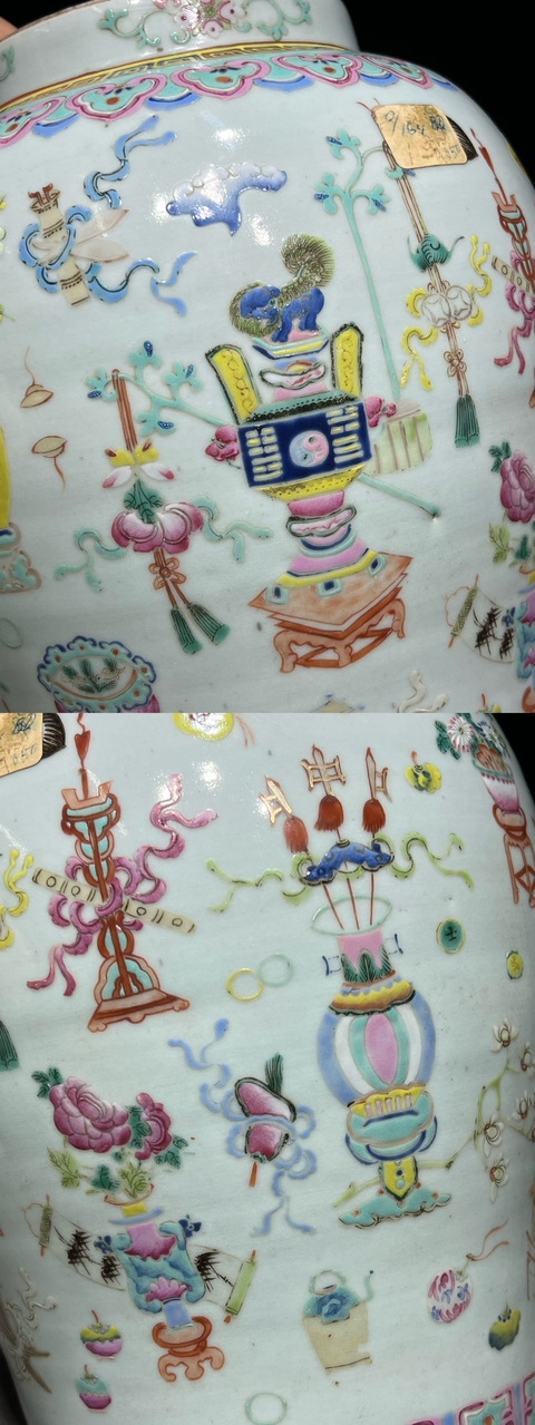 古玩陶瓷清晚期 粉彩博古紋將軍罐真品鑒賞圖