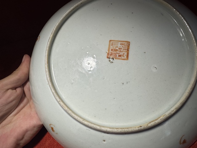 古玩陶瓷粉彩盤真品鑒賞圖