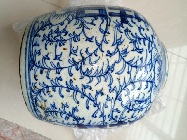 古玩陶瓷纏枝花囍字紋罐真品鑒賞圖
