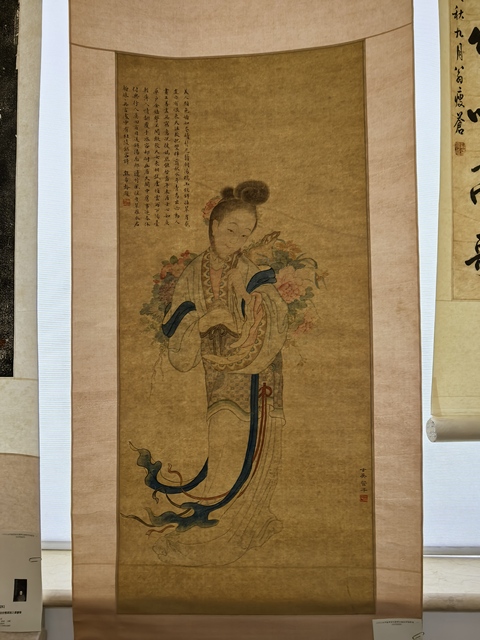 古玩字畫管平湖《仕女》真品鑒賞圖